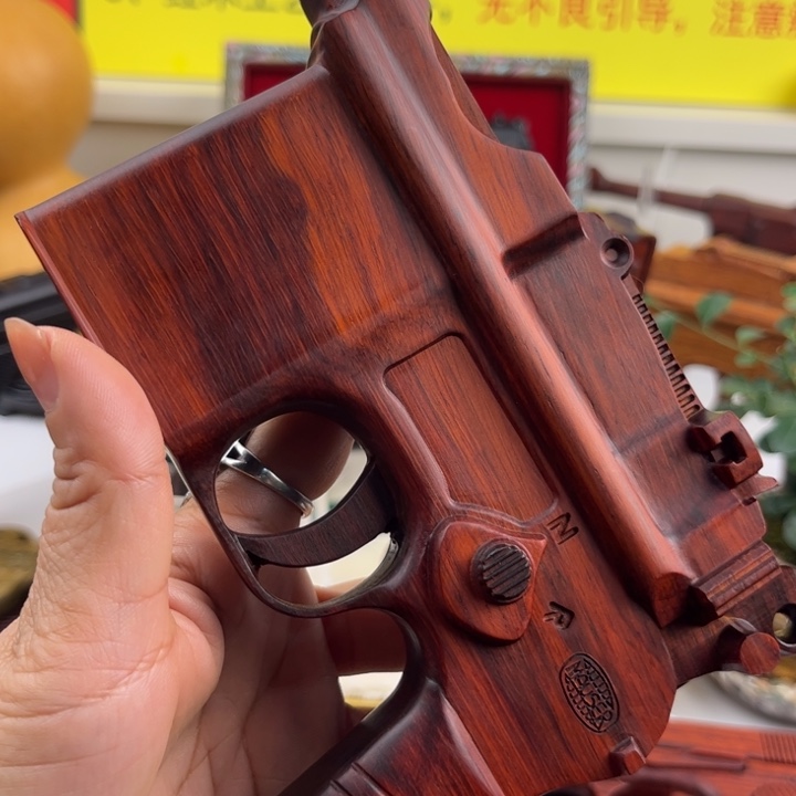 暖****香榧木犀牛角紫檀大驳克