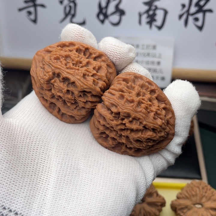 文玩核桃吊坠玖***叁42尺三角高炮658