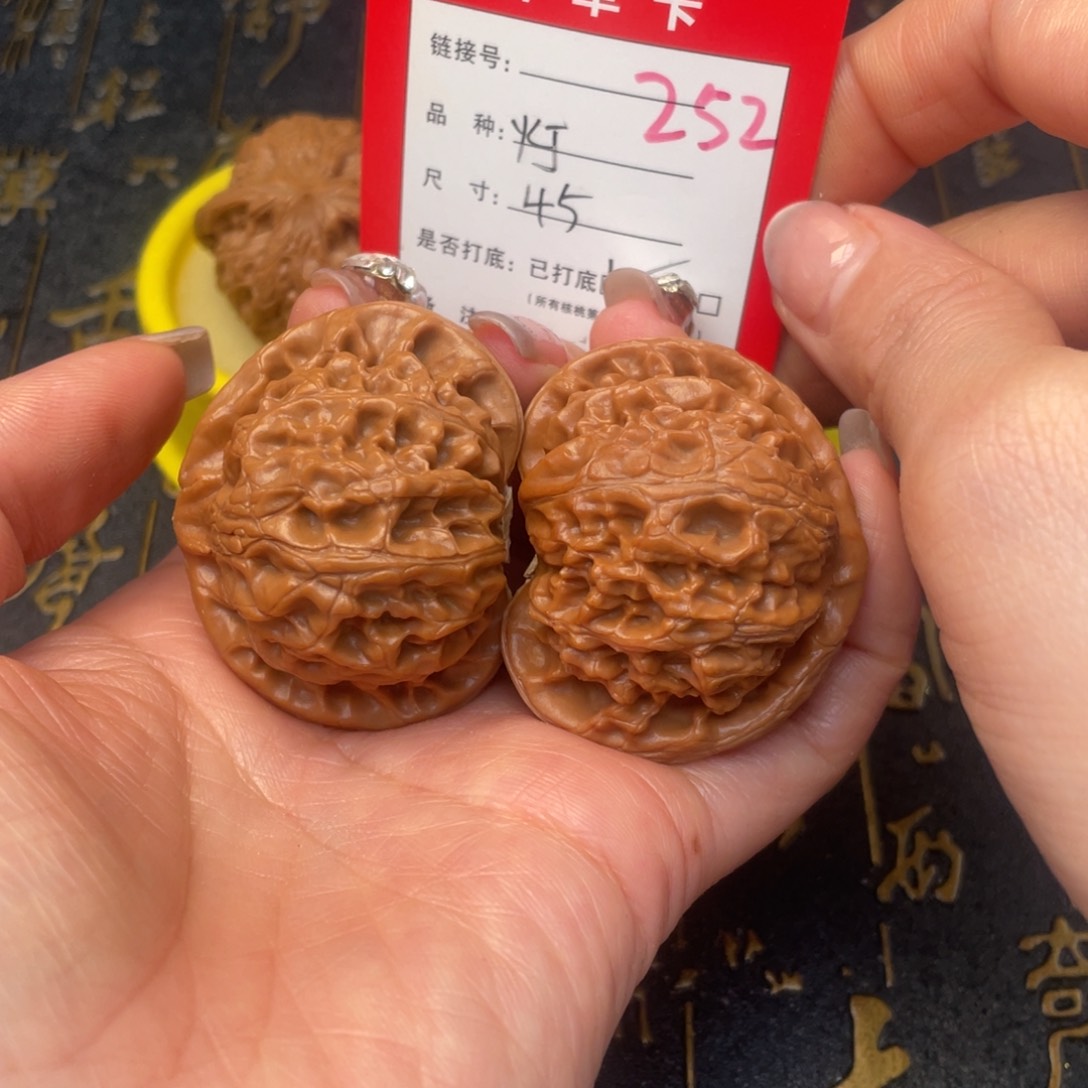 桃核吊坠文玩的好的