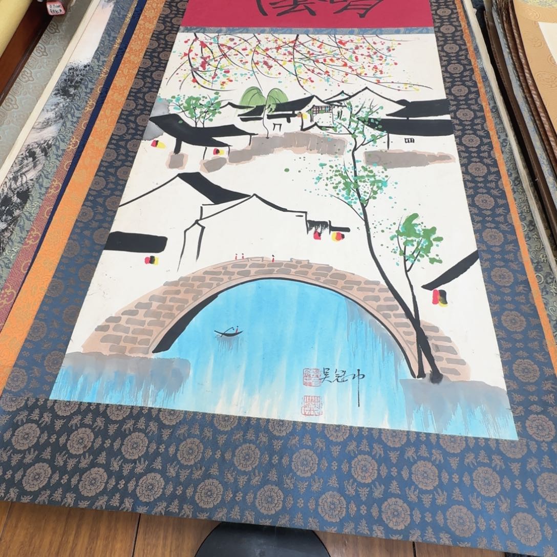 以画交友与画结缘