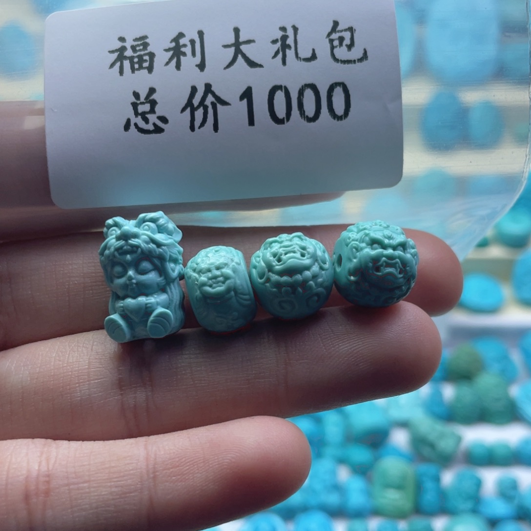 ****哥绿松石未镶嵌天然原矿绿松石雕刻件