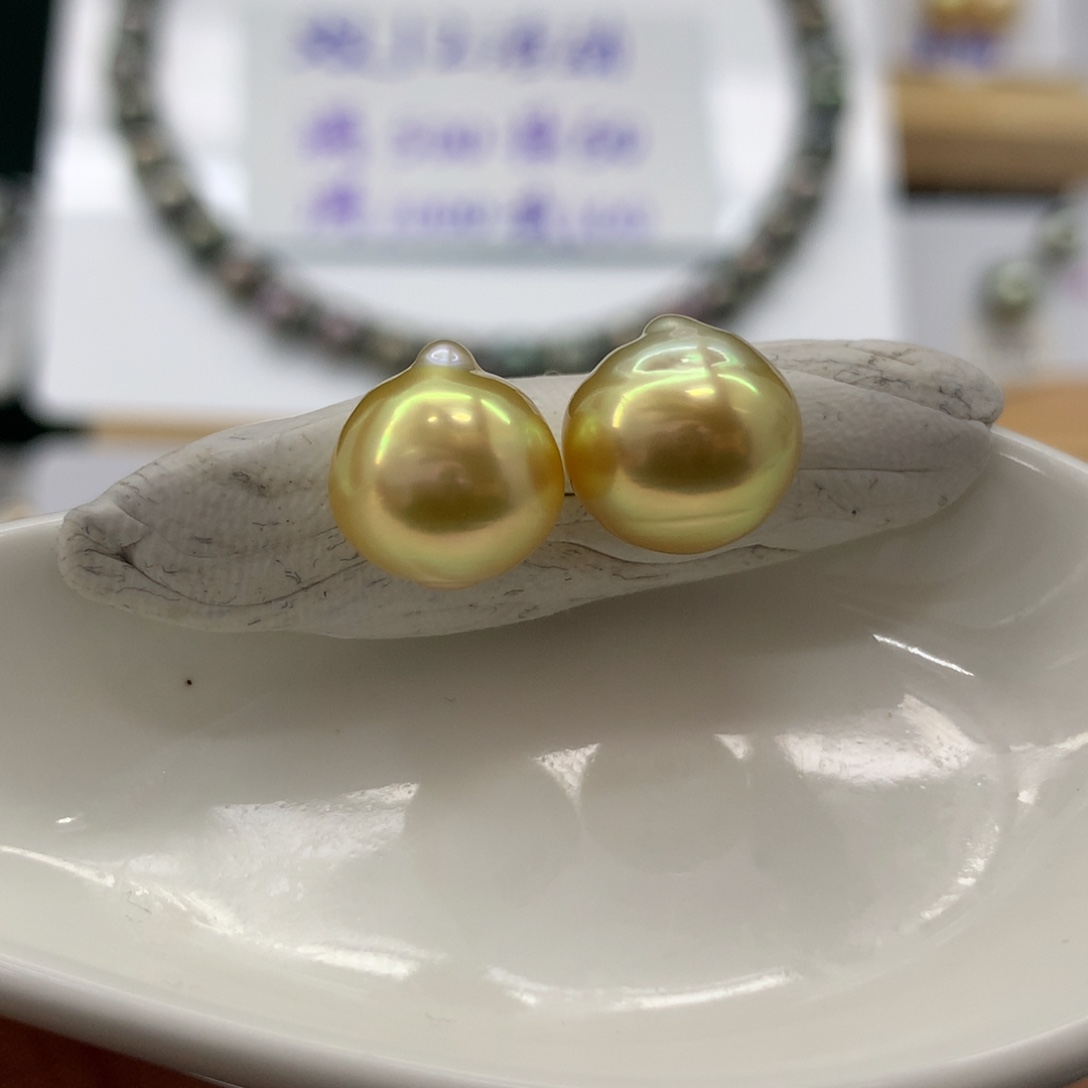 海水珍珠裸珠南洋金珠金绿对珠10+