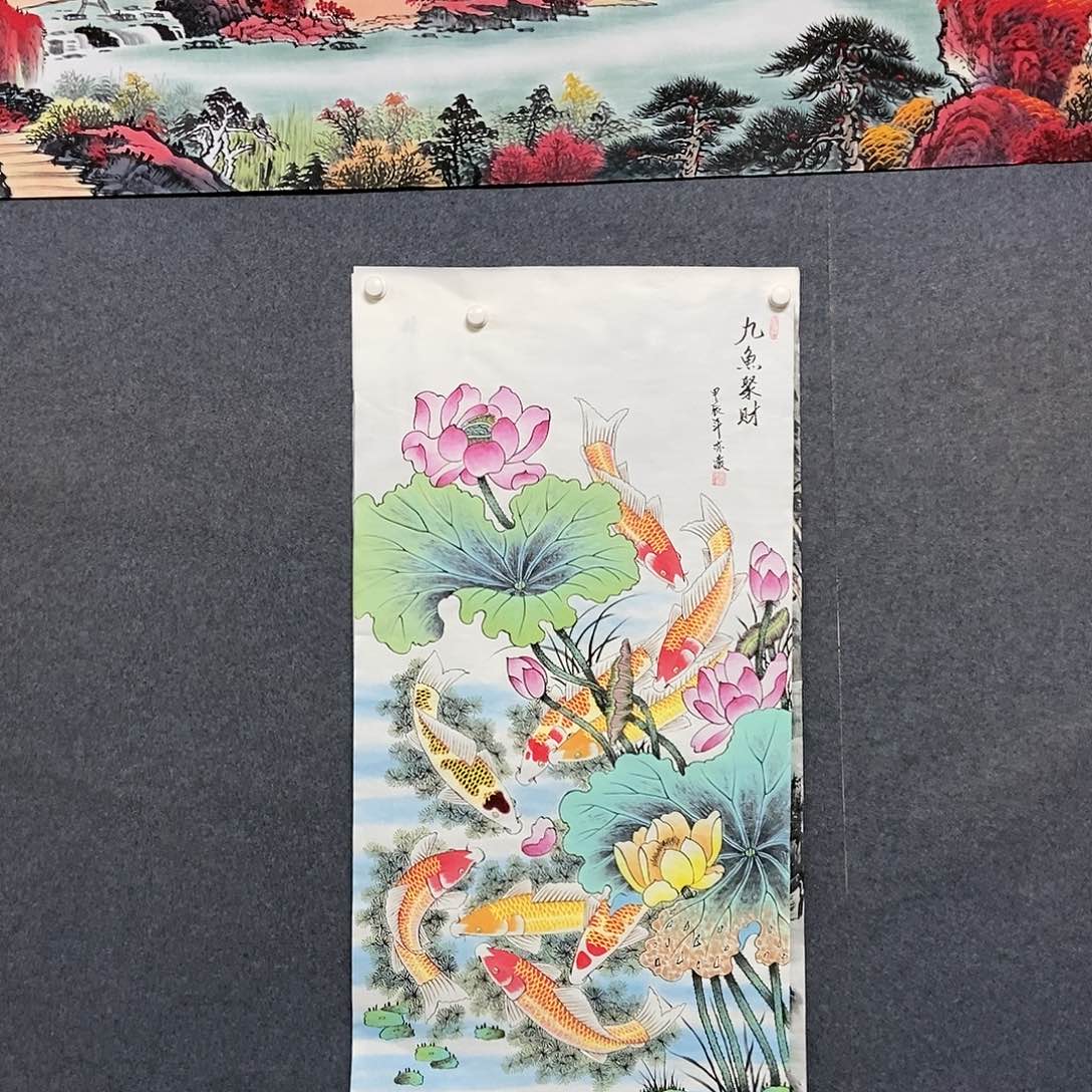 国画四尺九鱼一副