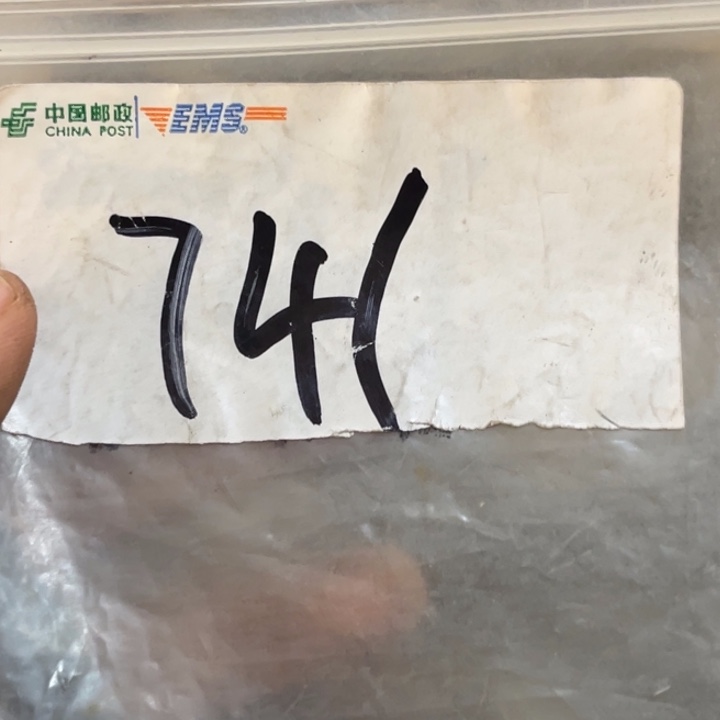 蟹***姐最美古村专属链接