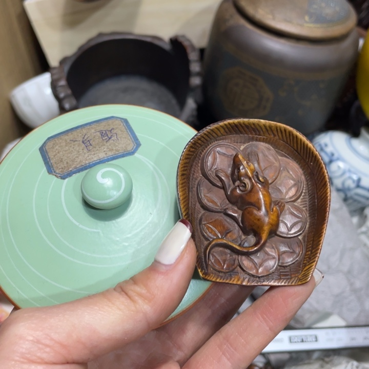 紫砂陶瓷艺术陶瓷艺术