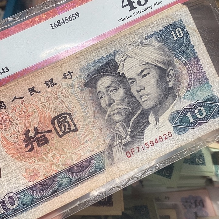 888888888闪购链接10