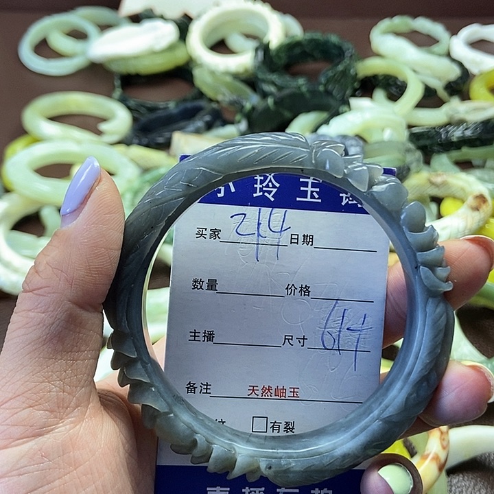 蛇纹石玉未镶嵌手镯