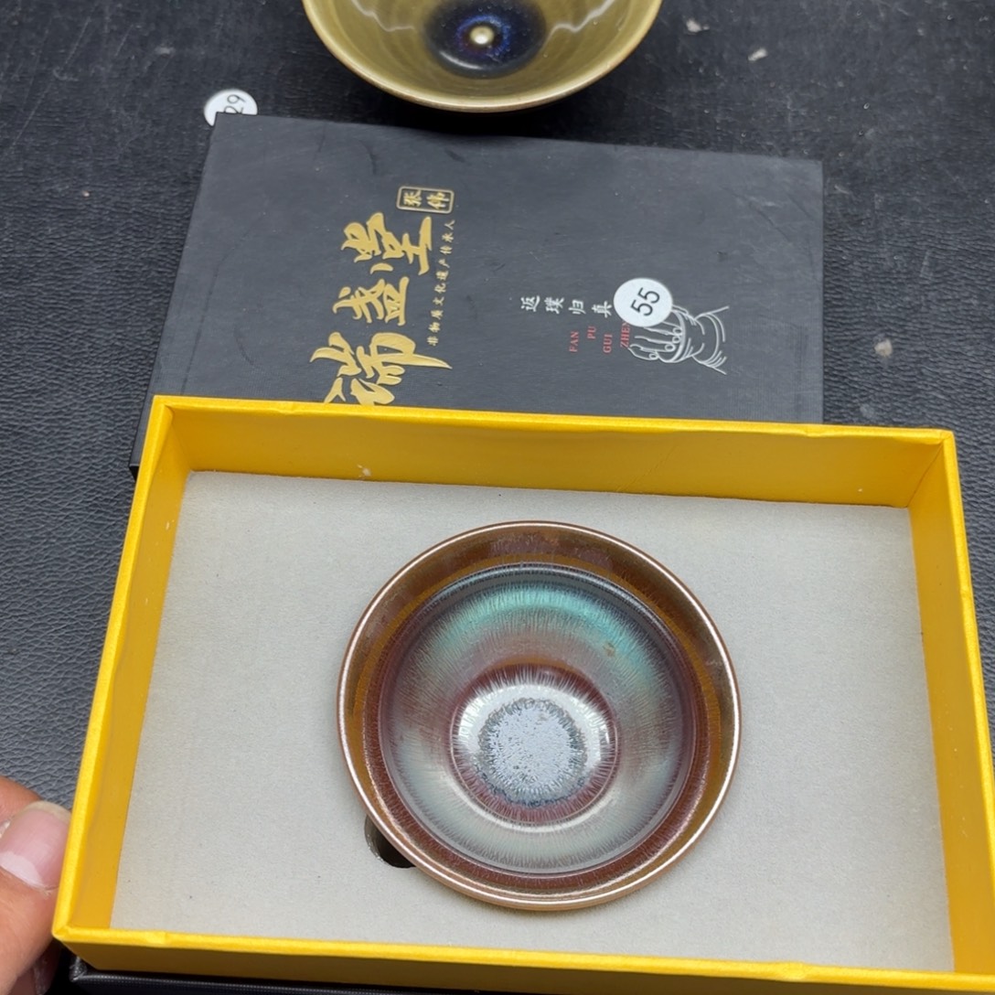 茶盏木木建盏茶器55