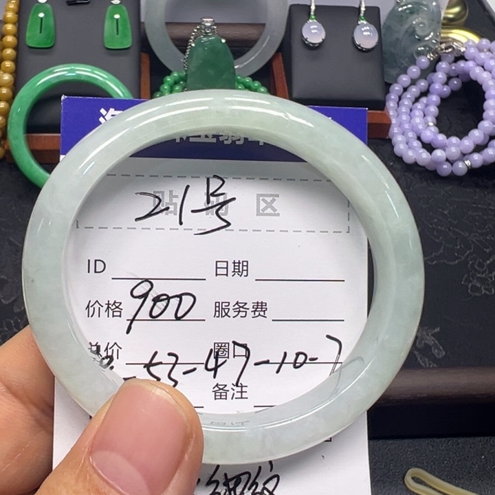 翡翠未镶嵌手镯21号贵妃53-47