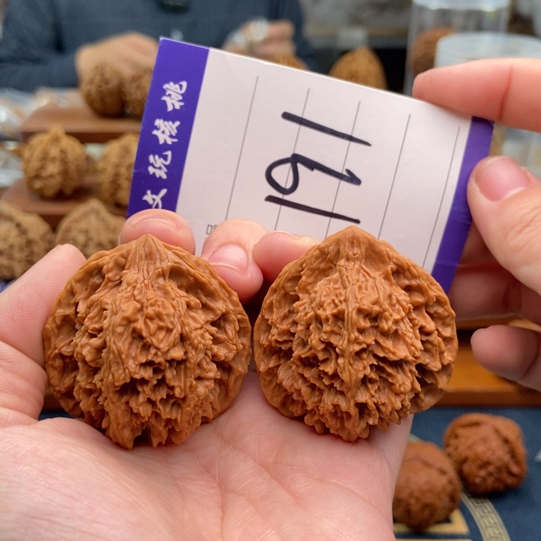 文玩核桃吊坠42满天星