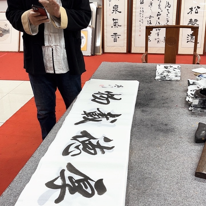 书法厚德载物作品