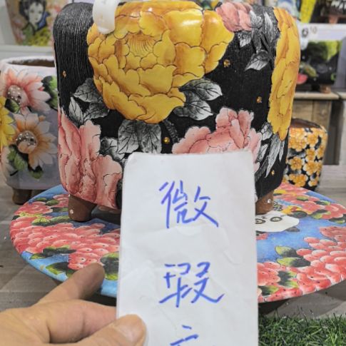 红泥花盆景德镇陶瓷