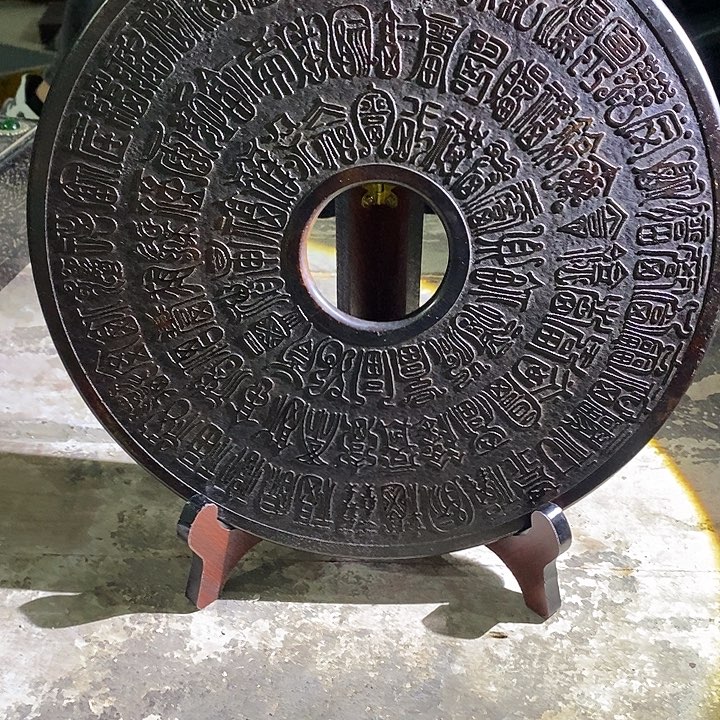 有机玻璃家居装饰一物一图