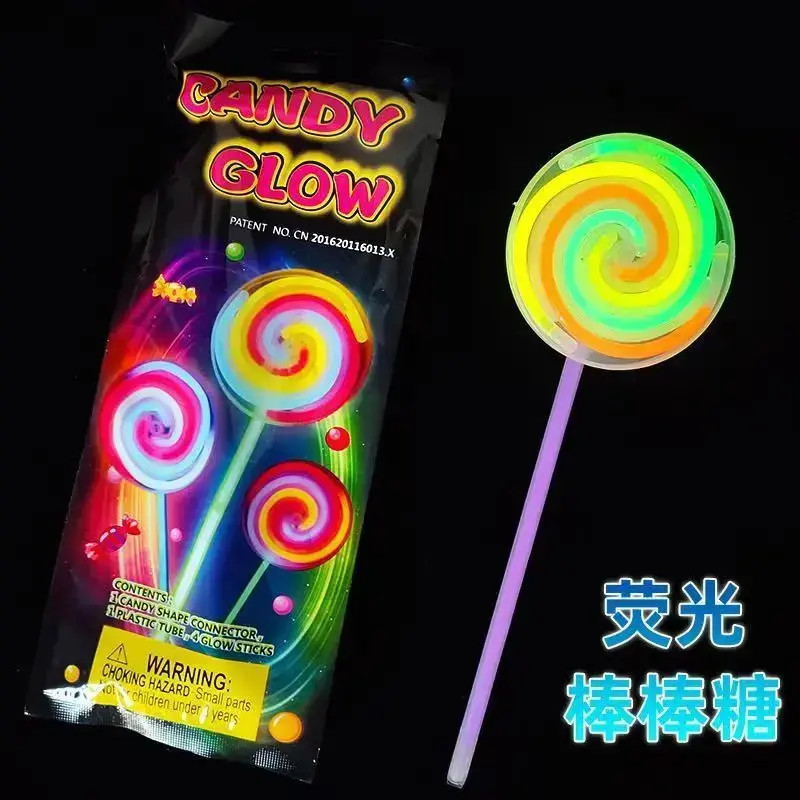 半自动荧光棒棒糖发光旋转风车夜光玩具荧光棒驾车个人用品
