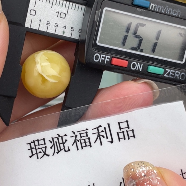 琥珀裸石未镶嵌微瑕11