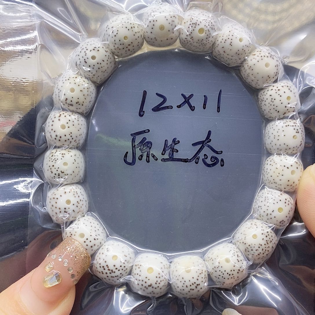 星月菩提手串12.11星月菩提