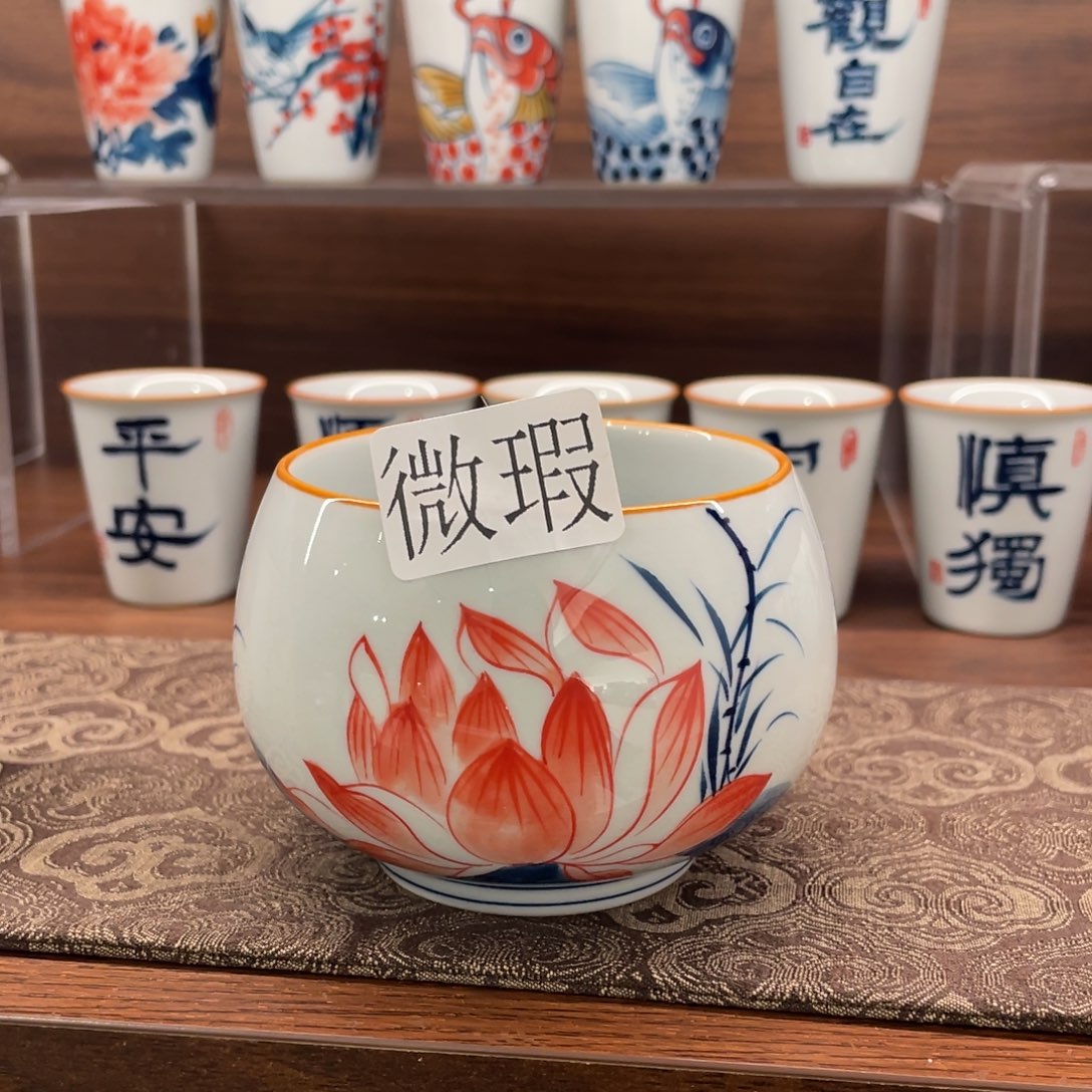 有瑕釉下彩纯手绘