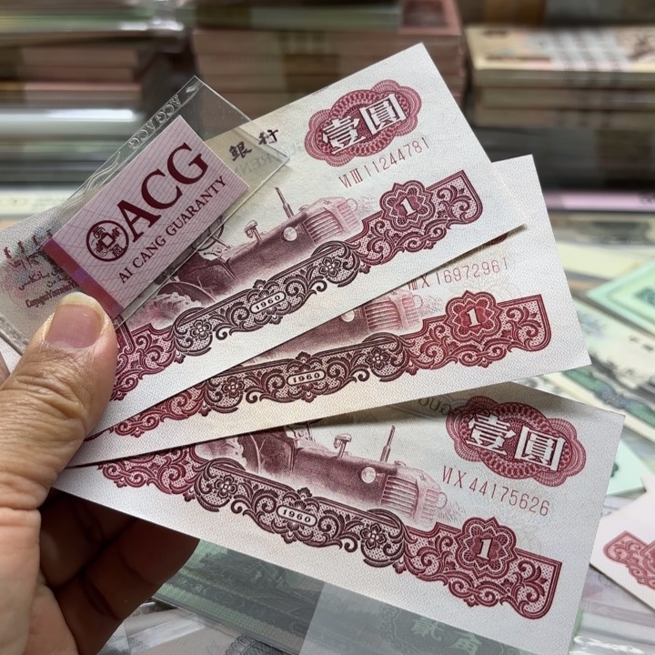 拖拉机3张———————————-