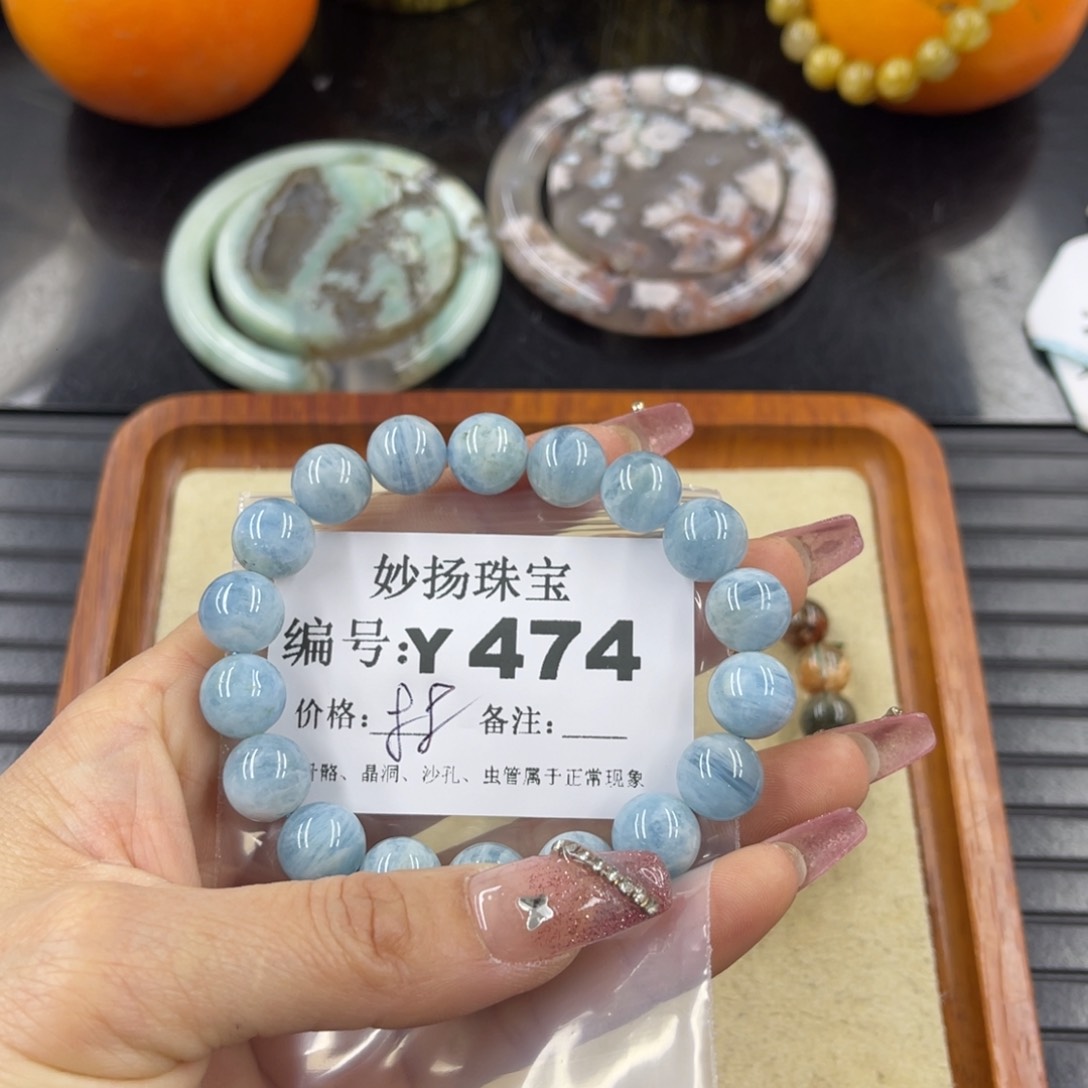 硅化珊瑚（珊瑚玉）瑕未镶嵌让****啊