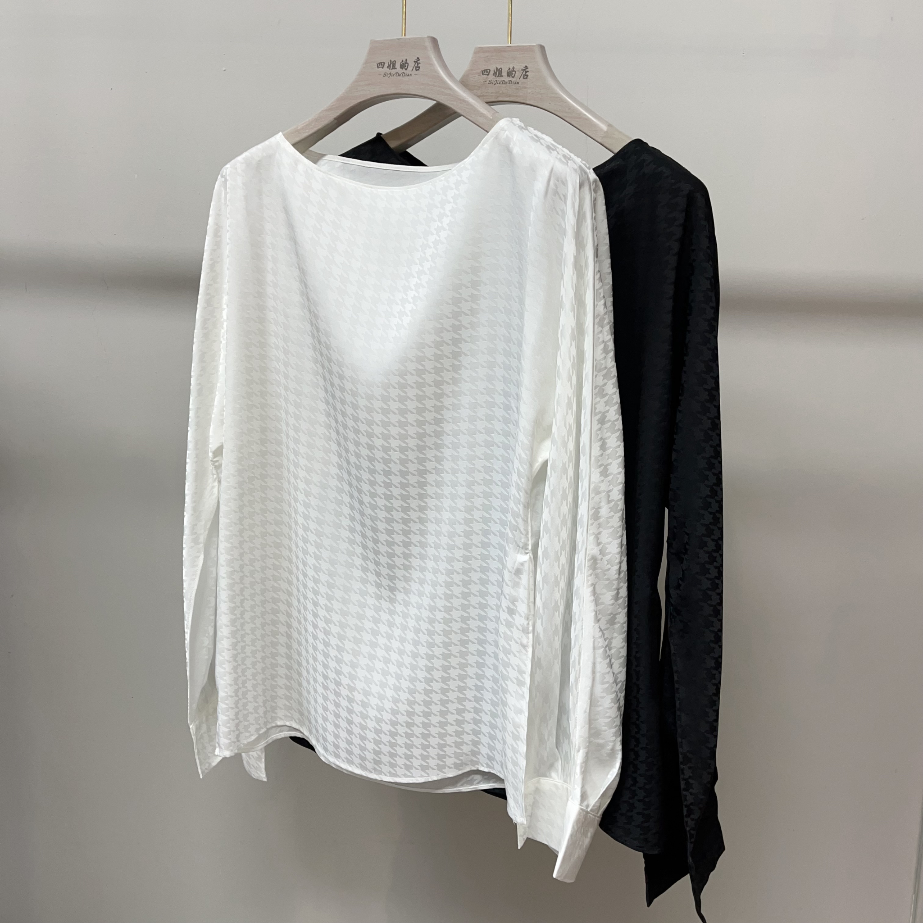 【四姐家】千鸟格暗纹圆领衬衣 5103/8447