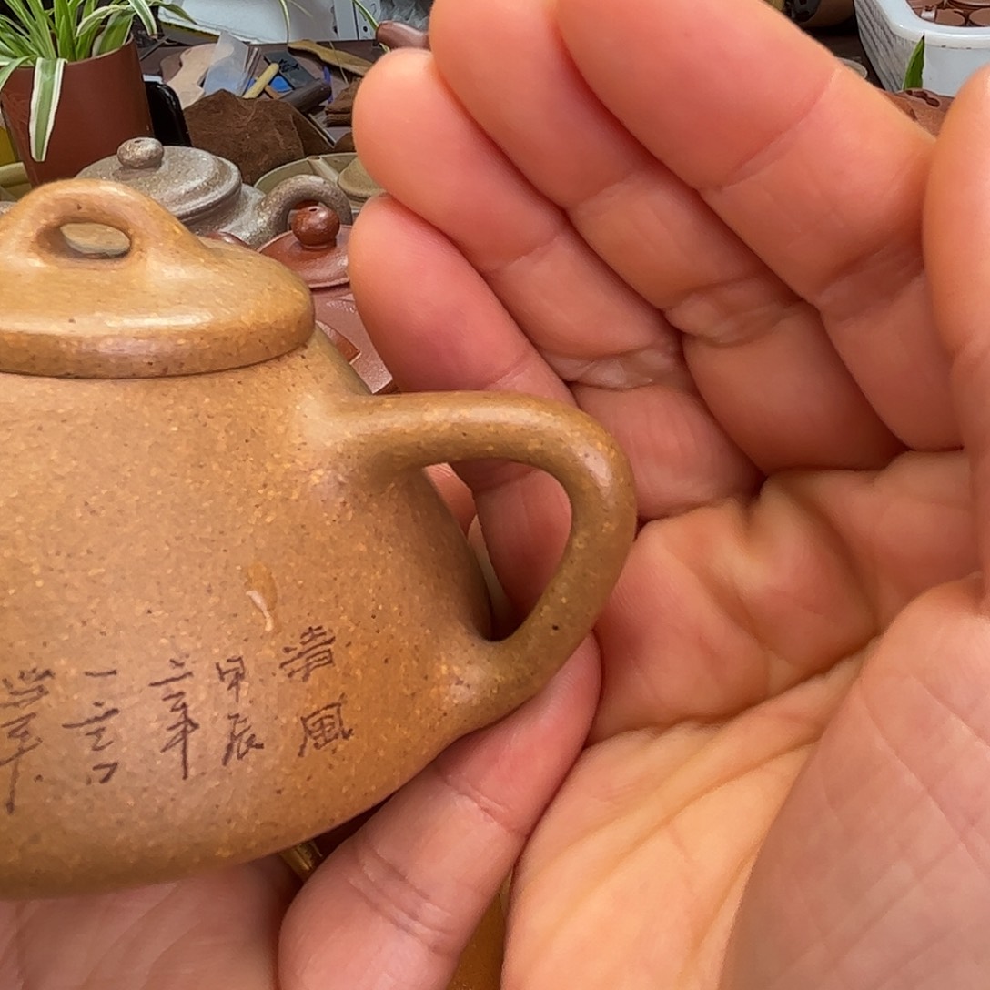 紫砂茶壶用****8子冶140cc宜兴紫砂