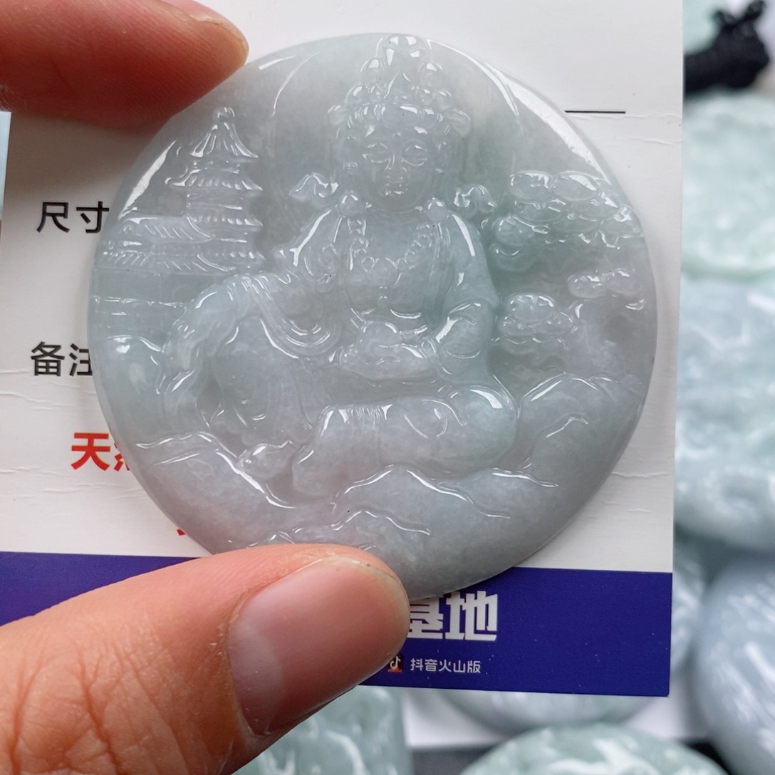 颈饰未镶嵌翡翠挂件