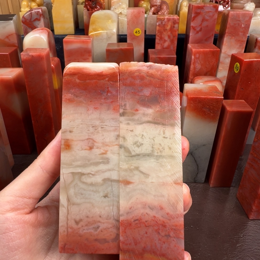 金***麓老挝石印石老挝石