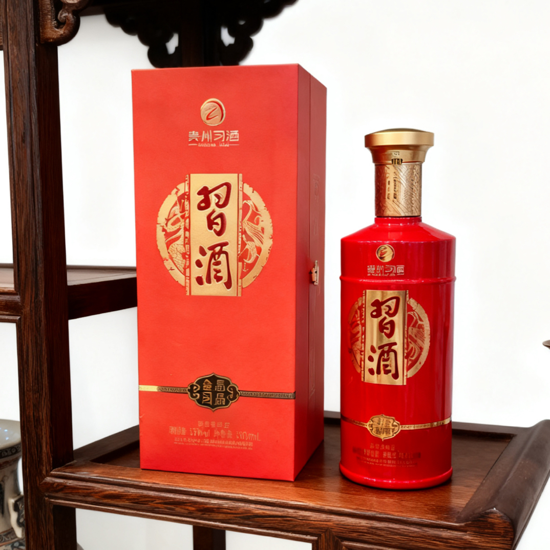 习酒19年金品习酒酱香型白酒53度500ml 礼赠高端口粮53%Vol