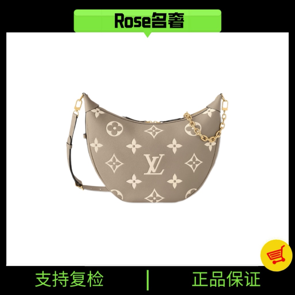 99新 LouisVuitton/路易威登 Rose/lv大象灰月亮包