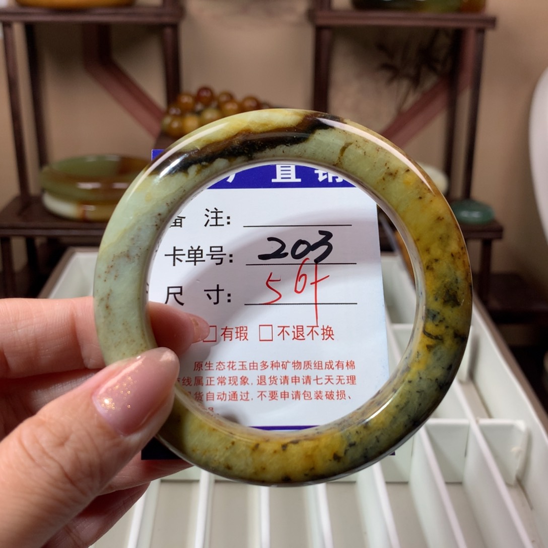 【闪购商品】蛇纹石玉手镯未镶嵌