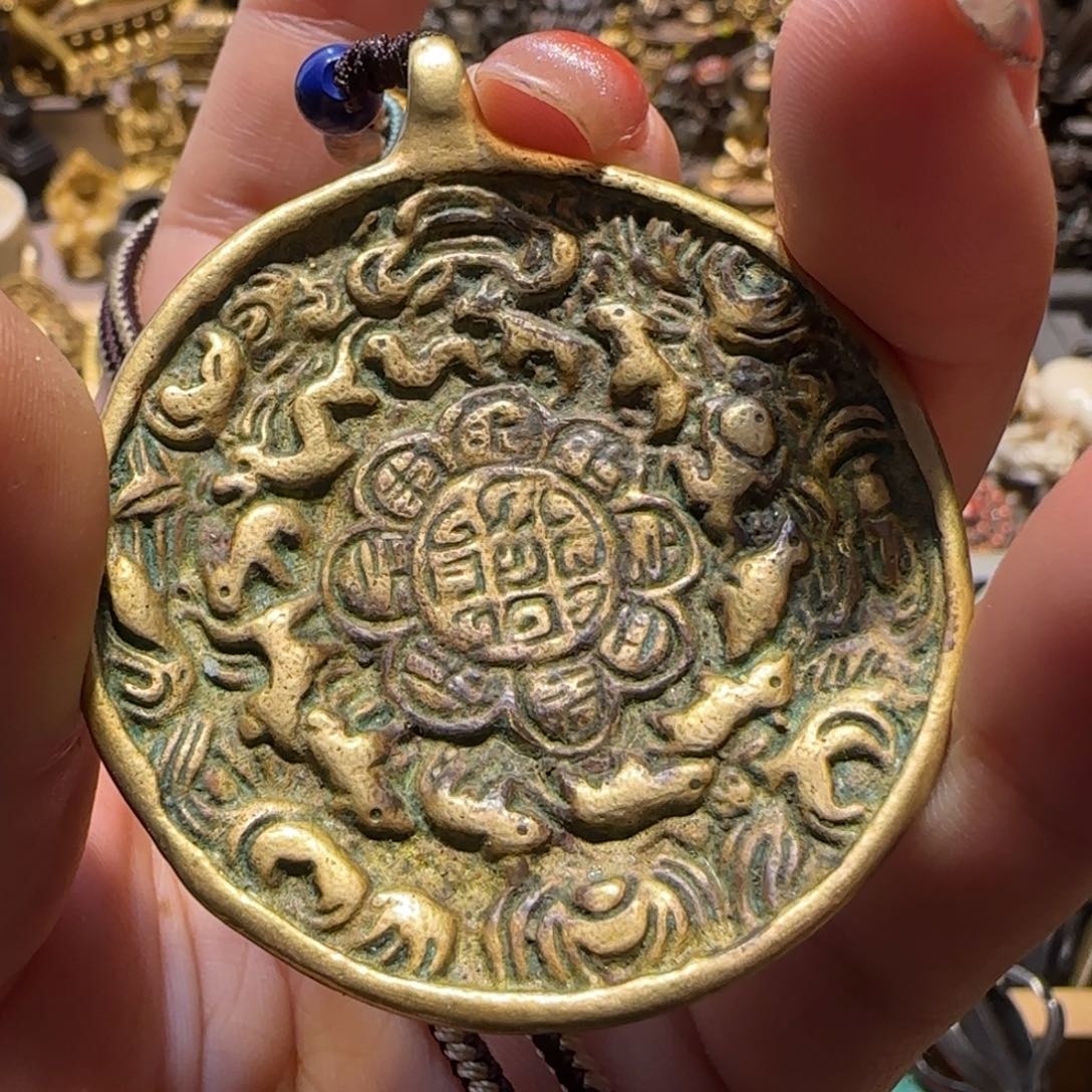 牌子…………………………………………