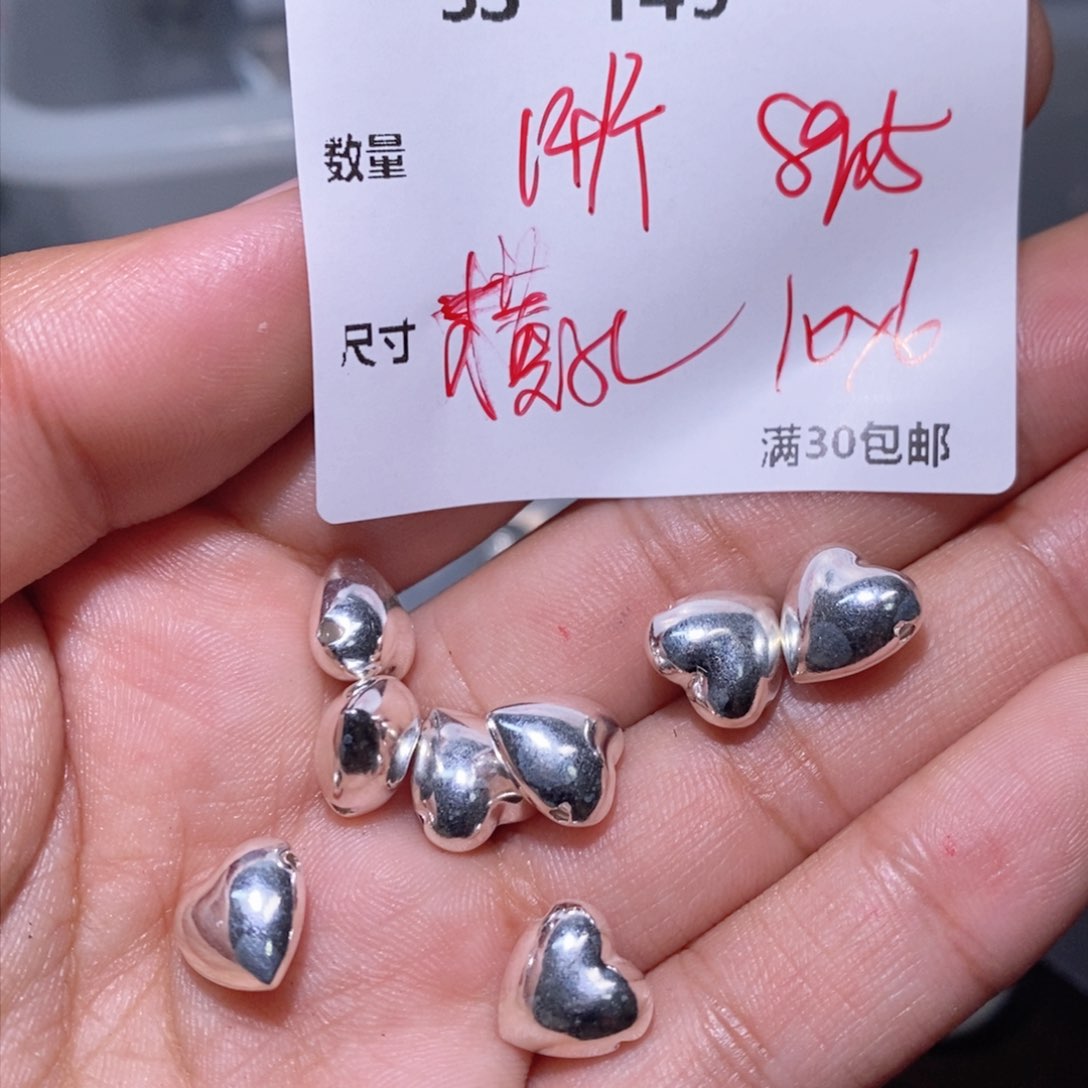 水晶珠宝半成品银S925镶嵌SS145