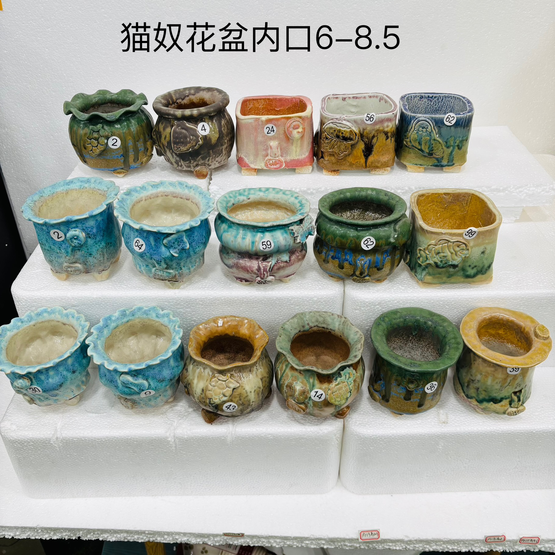 猫奴花盆，一组包邮，内口6-8.5左右，纯手工花盆，颜色百搭好看