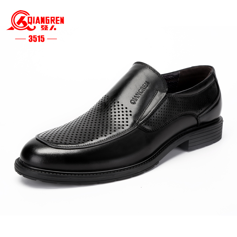 强人3515男鞋皮凉鞋男夏季男士商务休闲鞋镂空透气凉鞋套脚