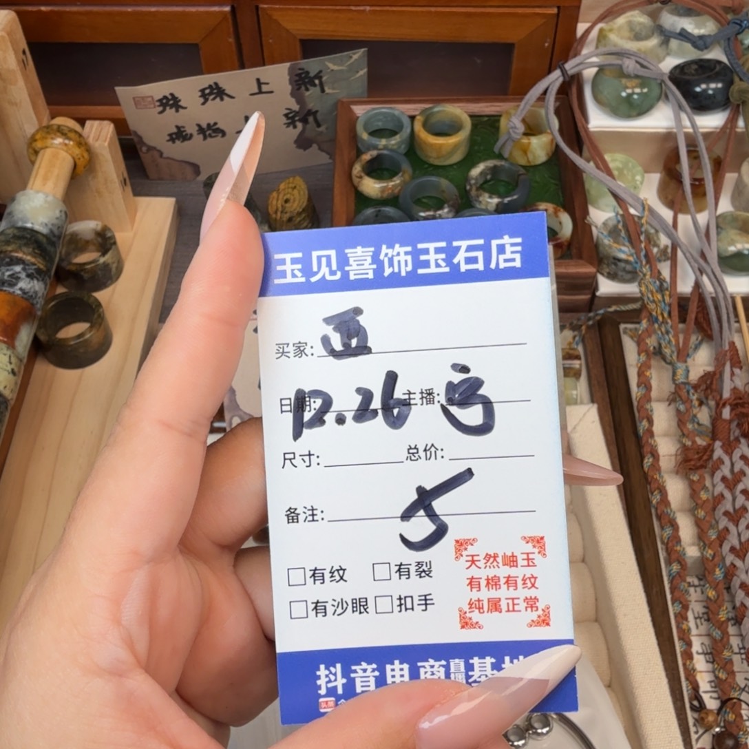 西***蒙蛇纹石玉未镶嵌颈饰