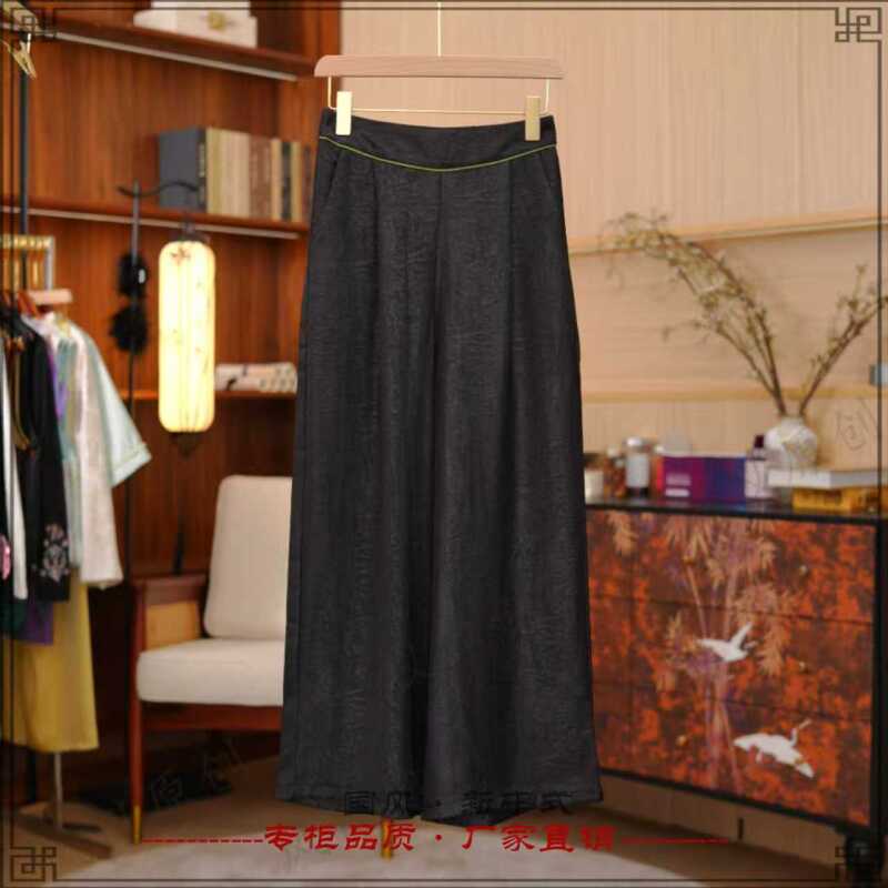 《雾笼·裤》春夏季新款新中式国风坎肩平凡新国风女装