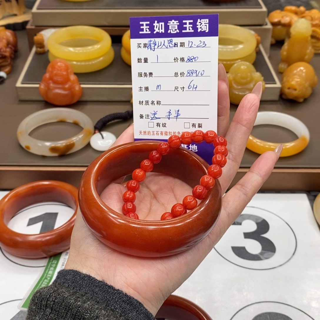 未镶嵌手镯石英质玉静*思