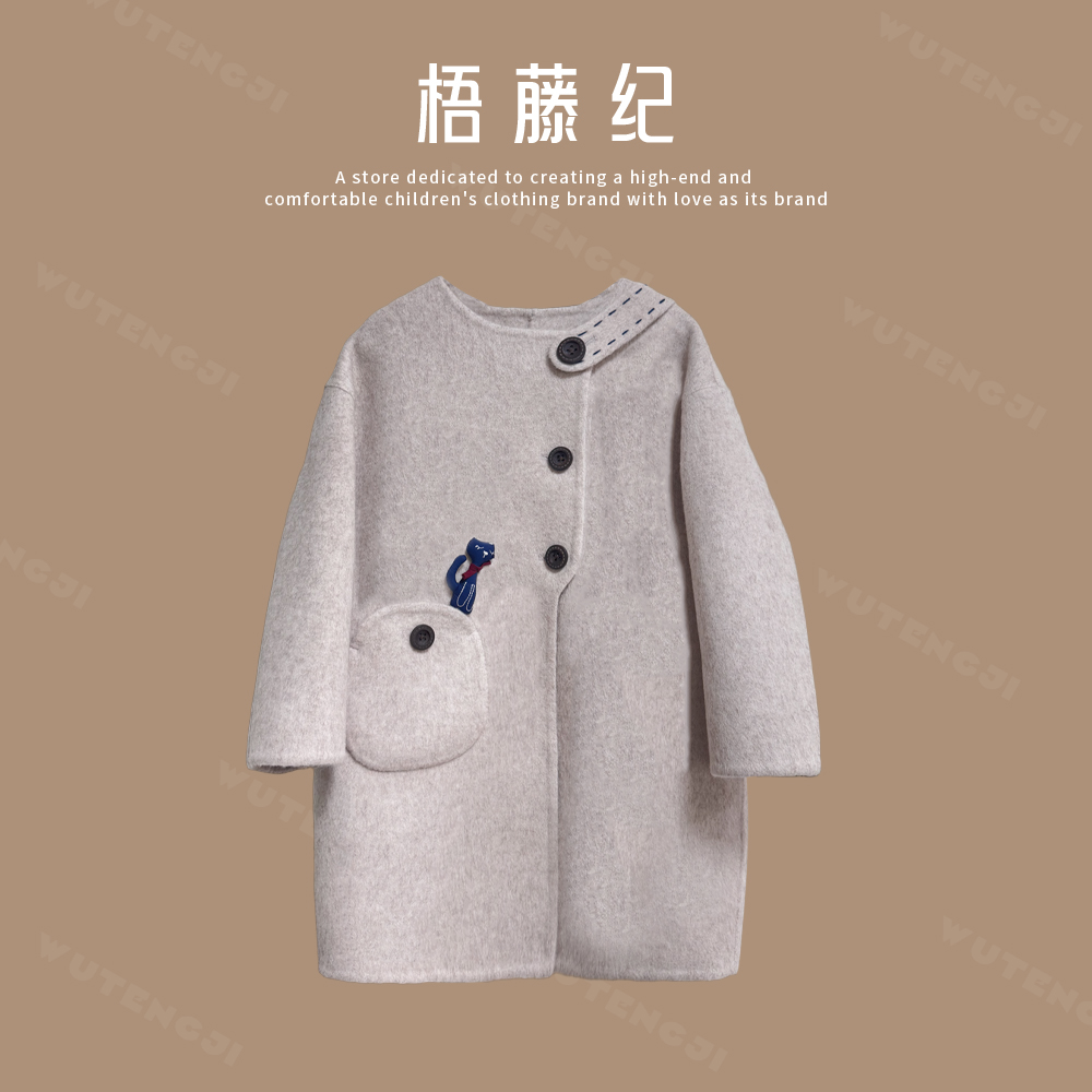 现货【猫桑】2025秋冬新款儿童大衣斜门襟感猫咪毛呢25DR511