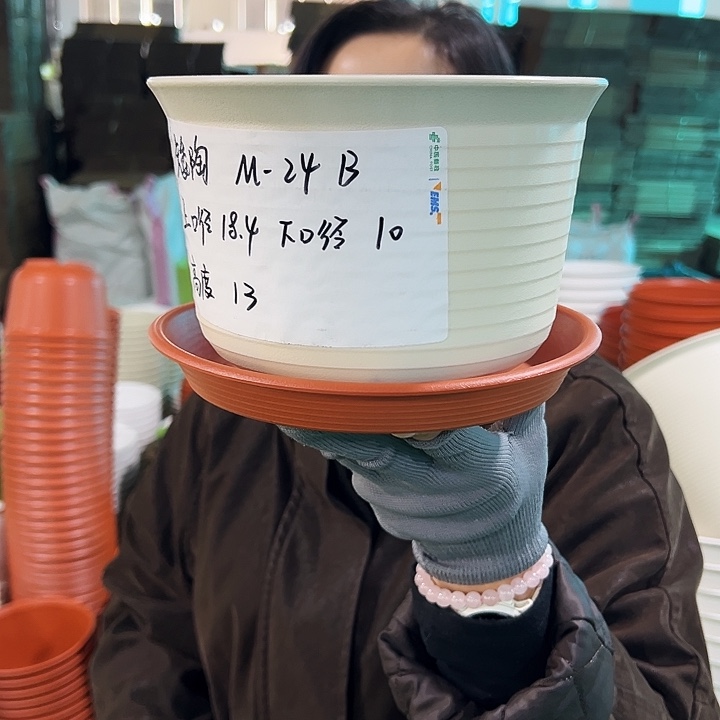 正品矮陶口18高13米色带托10个