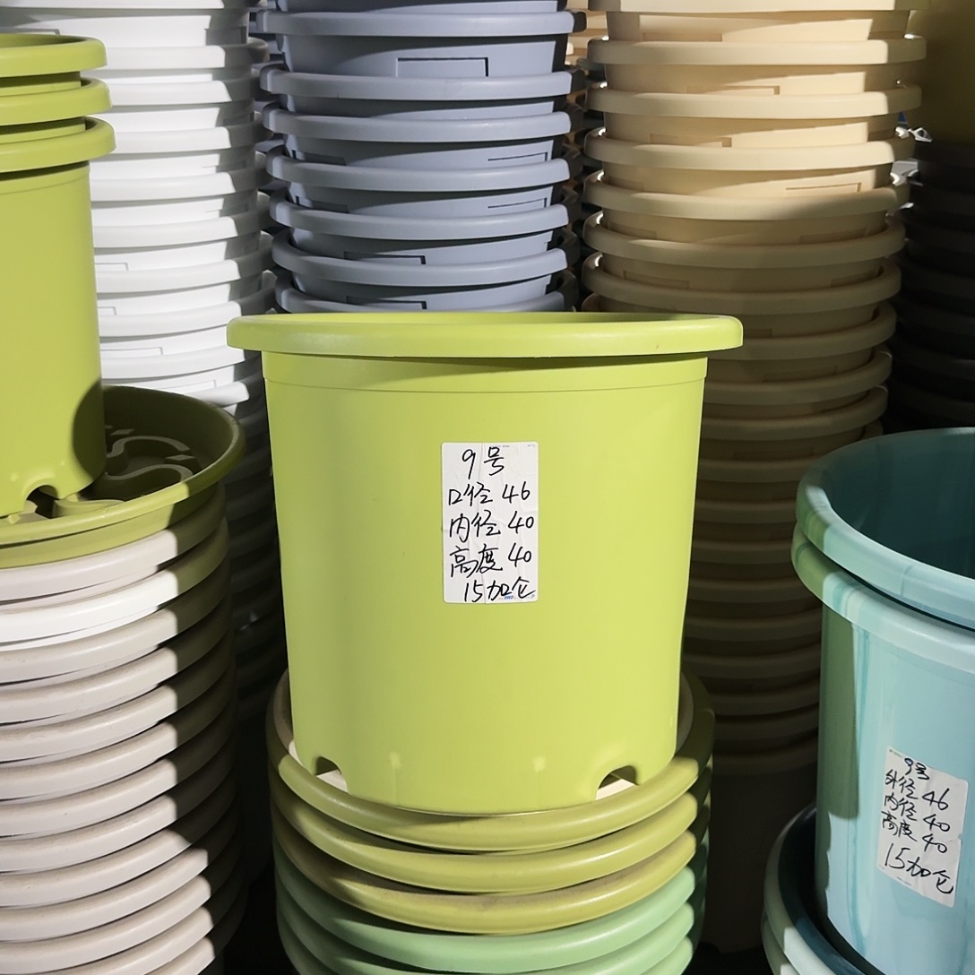 果绿色9号口径46无拖3个