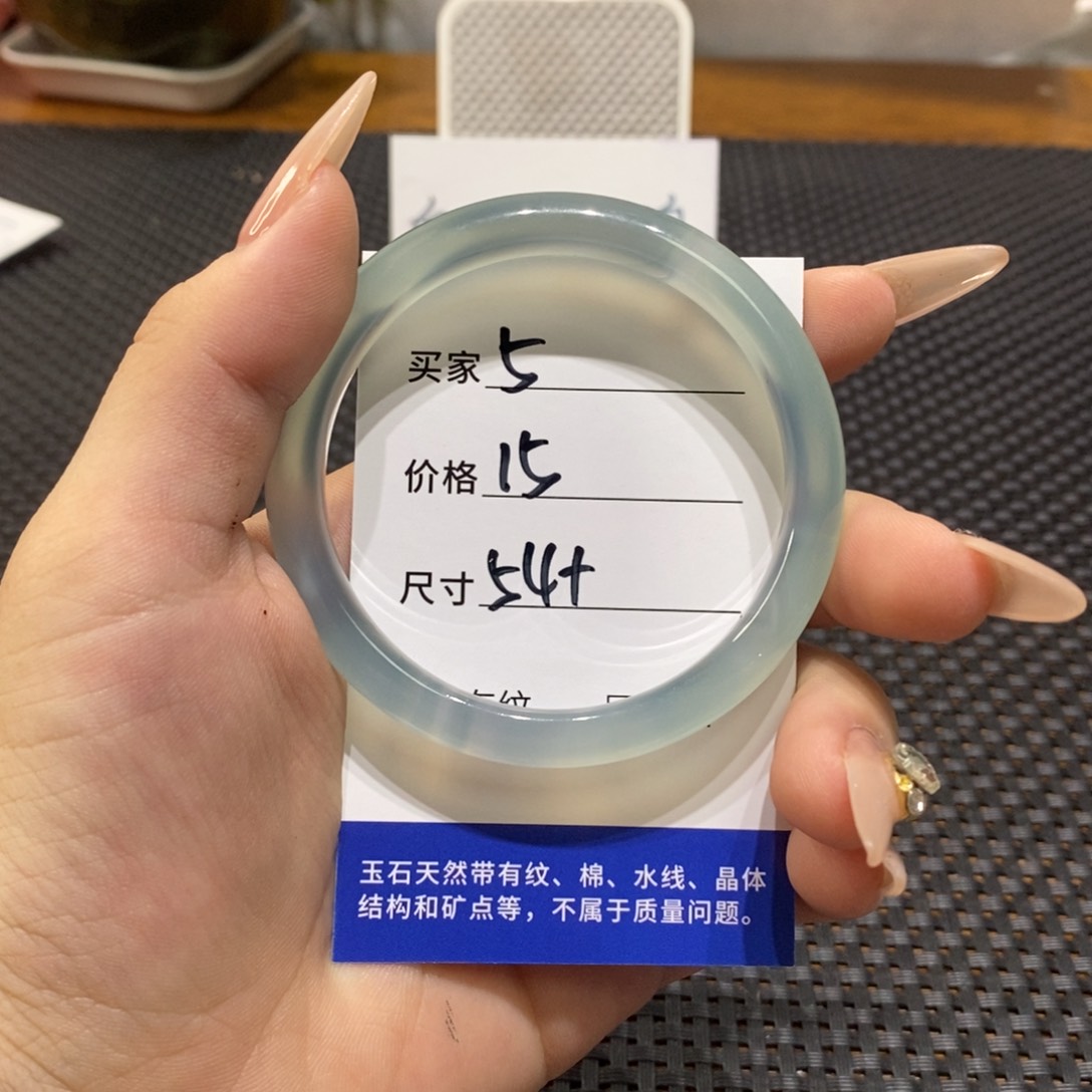 手镯玛瑙/玉髓未镶嵌5