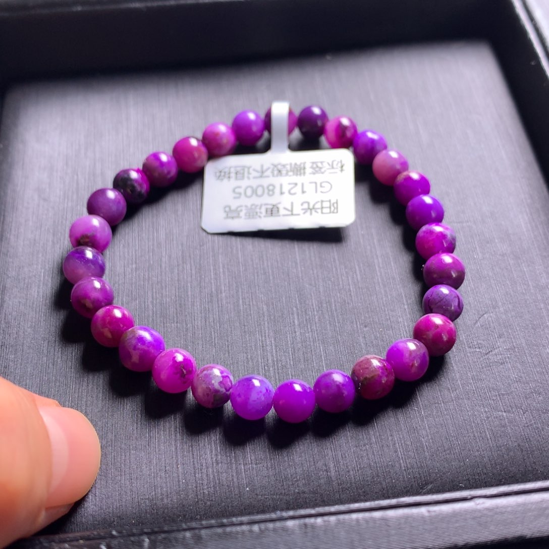 苏纪石（舒俱来）未镶嵌手串