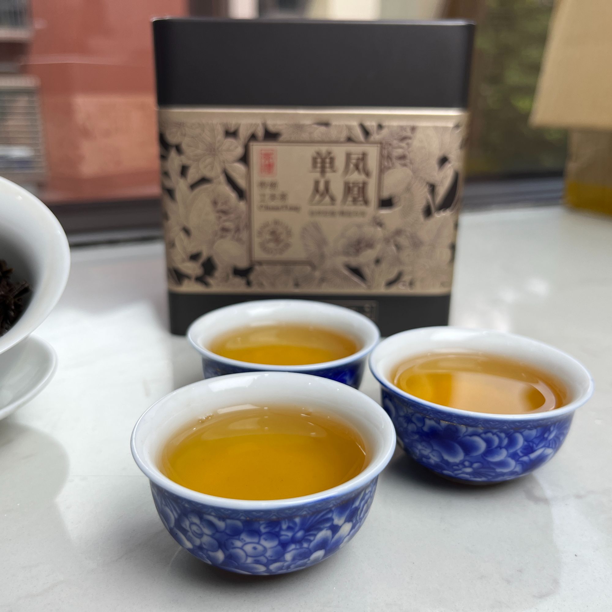 凤凰单丛茶品鉴装蜜兰香浓香高香型高山乌龙茶叶