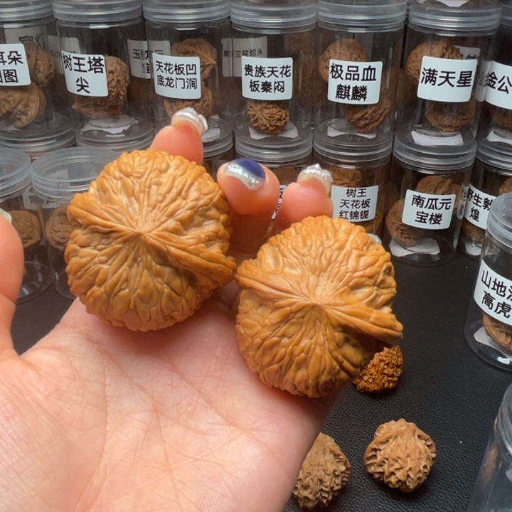 文玩核桃吊坠泥鳅背42