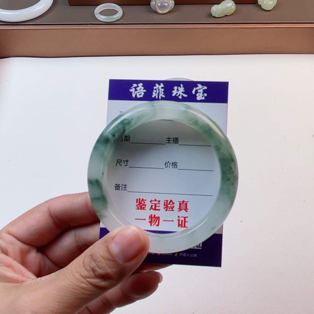 石英质玉手镯未镶嵌Q***o