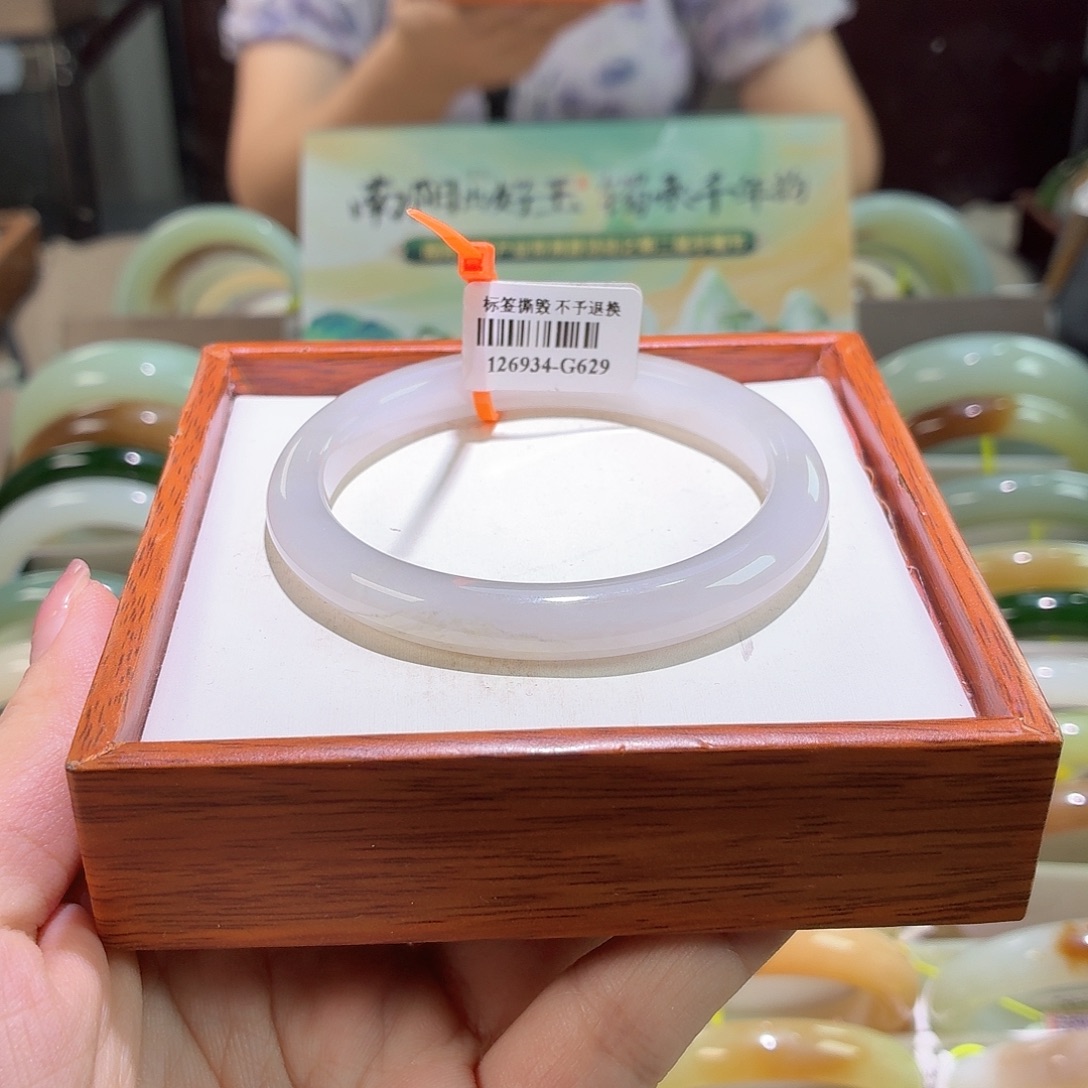 和田玉手镯未镶嵌7。 55/56