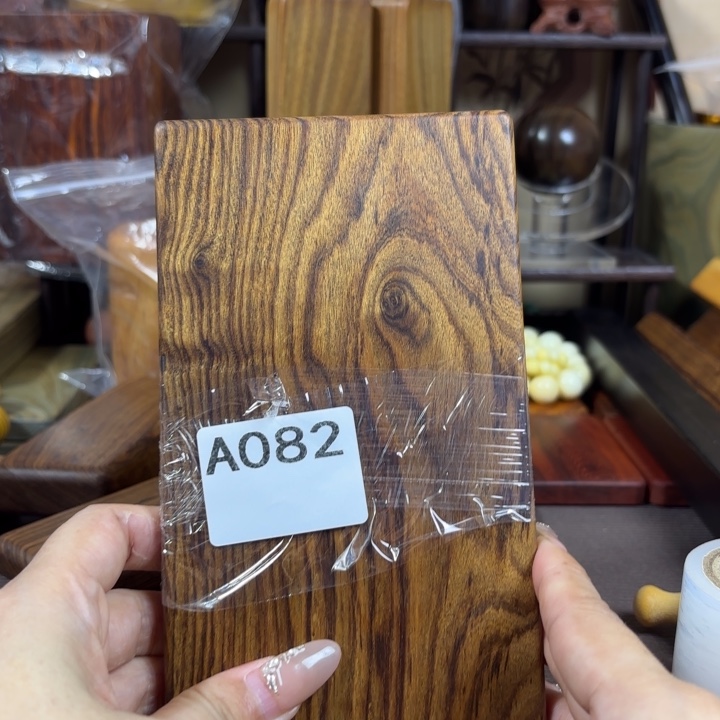 4***云木木料加工技术规程