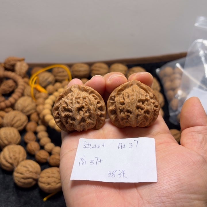 文玩核桃手串山地宫灯手捻