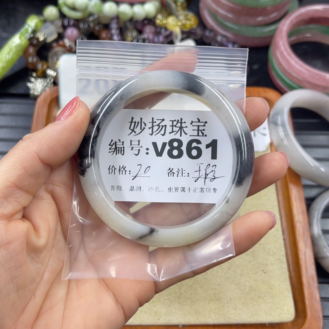 硅化珊瑚（珊瑚玉）未镶嵌默认有裂阿*啦