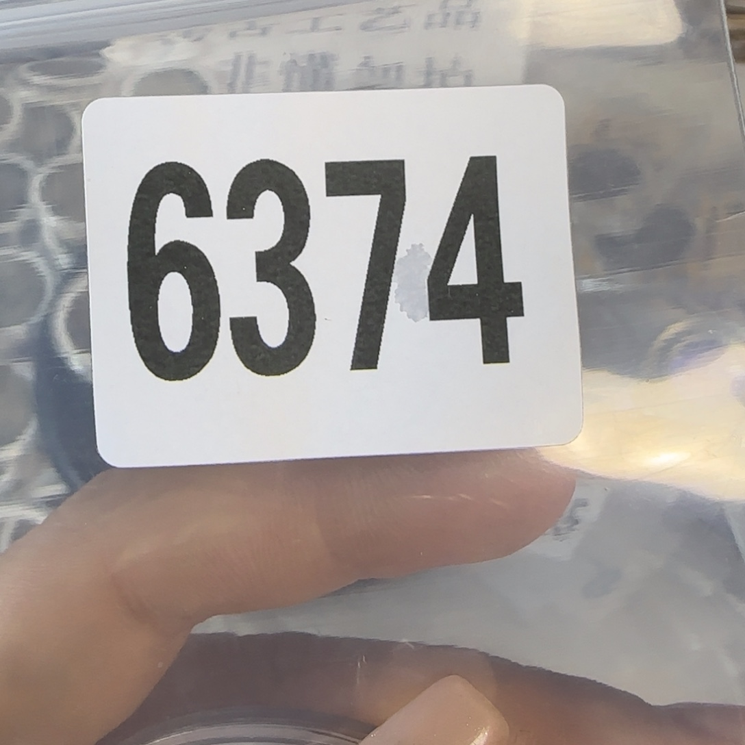 新号开播福利多多